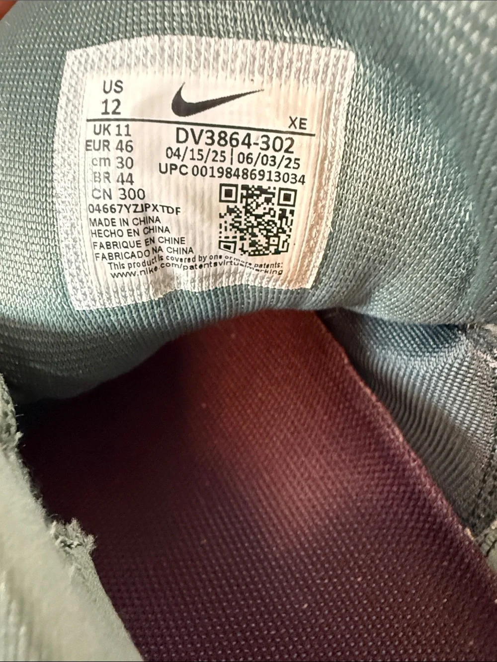Nike PegasusTrail 5 Running Shoes - Green Mint and Maroon Accents